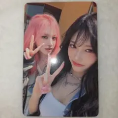 IVE Be Alright 通常盤 ユニット ケミ リズ イソ