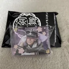 刀ミュ 乱舞博覧会 アクリルメモスタンド 清麿