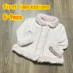 first impressions ボア付きピンクジャケット 6-9ヶ月　刺繍