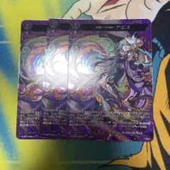 ロルカナ/未知なる彼方へ！]ダンブロッホ王家のタペストリー