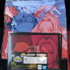 僕のヒーローアカデミア　ヒロアカ　一番くじ　タオル　キャンバス　ジュリオ　アンナ