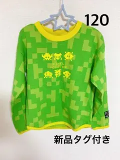 Item thumbnail for item 25e296a2-0af9-424d-9c28-8e8eaba1c6b2