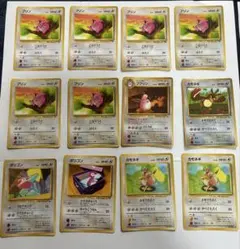 旧裏　ポケモンカード　まとめ売り