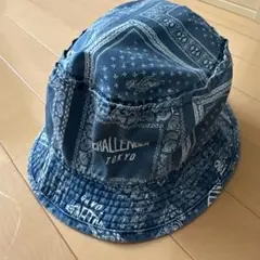 2026年最新】チャレンジャー ハットの人気アイテム - メルカリ