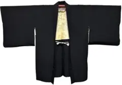 Item thumbnail for item 15a53191-348c-4ce1-9eca-f218d2f87674