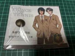 2025年最新】第二ボタン風ピンズの人気アイテム - メルカリ