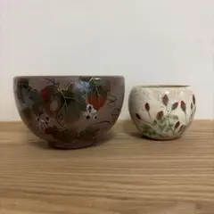 京都　京焼　清水焼　陶あん　陶葊　葡萄柄　抹茶椀　丼　茶道　吾亦紅　玉湯呑み 京都 京焼 清水焼 陶あん 陶葊 葡萄柄 抹茶椀 丼 茶道 吾亦紅 玉湯呑み