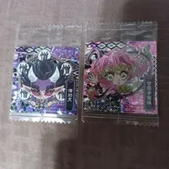 ディフォルメシール　鬼滅の刃