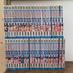 グラップラー刃牙 全巻セット 1~42巻+外伝