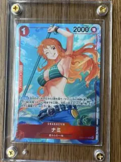 小*］様 ワンピース カードゲーム ナミ ロマンスドーン Rパラレル