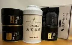 星野製茶園　抹茶　池の白　星峰　星授　光玉の昔 スティック　高級　希少 星野製茶園 抹茶 池の白 星峰 星授 光玉の昔 スティック