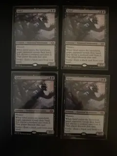 悲嘆　アニマ MTG FF アニマ 悲嘆 sld foil Anima - Grief (Rainbow Foil