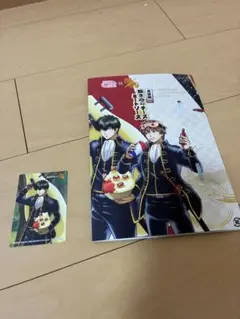銀魂 築地銀だこ コラボ カード　カバーのサムネイル