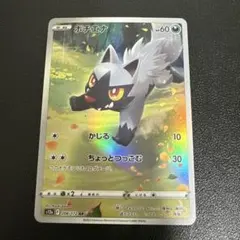 【コメント確認要】uru様 リクエスト 3点 まとめ商品