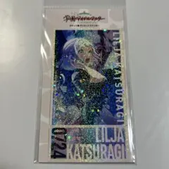 葛城リーリヤ　学園アイドルマスター　チケット風　ダイカットステッカー