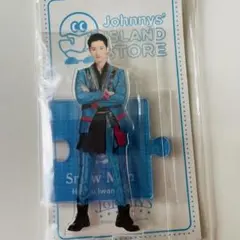 2025年最新】岩本照 アクスタ 第1弾の人気アイテム - メルカリ