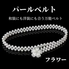 べにばら様 リクエスト 2点 まとめ商品