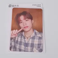 treasure ジョンウ　星４　QQmusic