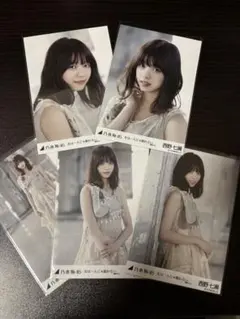 かぃ様 リクエスト 2点 まとめ商品