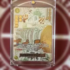 ゴムゴムの黄金回転弾(おうごんライフル) パラレル ゴムゴムの黄金回転弾 パラレル 1枚 - メルカリ