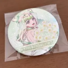 キミプリ感謝祭 キュアウィンク 缶バッジ