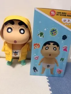 クレヨンしんちゃん bigフィギュア 40cm レア