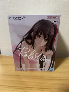 デート・ア・ライブV 時崎狂三 Relax time フィギュア
