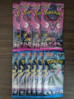 ポケモンカード 拡張パック 未来の一閃6パック　ナイトワンダラー4パック