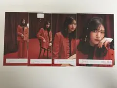 櫻坂46 村山美羽 「Unhappybirthday構文」MV衣装 赤 コンプ