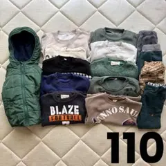 キッズ 長袖カットソー 15枚セット まとめ売り おまとめ 冬服 アウター