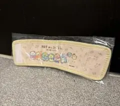 Item thumbnail for item 69882483-e2a5-4eac-a90d-d393e6597156