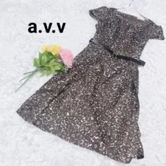 アーヴェヴェ【M】花柄ロングワンピース 半袖 ベルト付 Uネック ファスナー