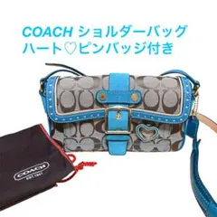 Item thumbnail for item 879f5ecc-a9ee-40de-b87f-ab6988448fe9