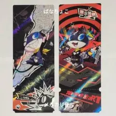 中国限定 モルガナ チケットカード 2種 ペルソナ5 ロイヤル P5R モナ