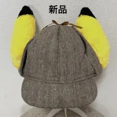 新品未使用 タグ付 名探偵ピカチュウ 帽子 ポケモン SEGA コレクター