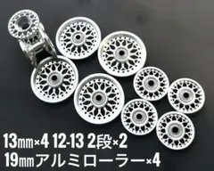 Item thumbnail for item 7436291c-faf4-4646-95e0-6b43213853fb