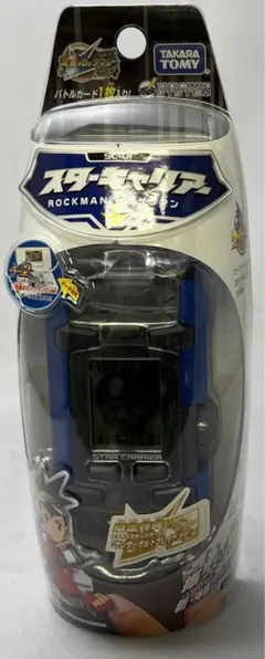 流星のロックマン 2 SC-01 スターキャリアー ロックマンVer. Amazon.co.jp: 当時物 貴重レア 流星のロックマン2 スター