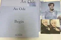 SEVENTEEN anode ホシ セット