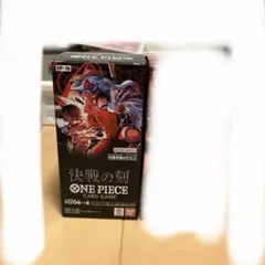 ワンピースカード 決戦の刻 2BOX テープ付き 新品未開封 - メルカリ