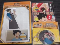 ハイキュー タワーレコードカフェ BIGアクリルスタンド キーホルダー 黒尾