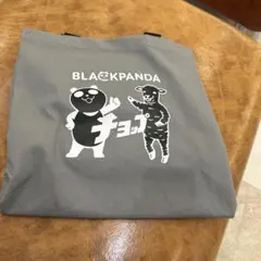 グラニフ ブラックフライデー