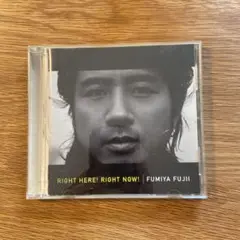FUMIYA FUJII RIGHT HERE! RIGHT NOW!