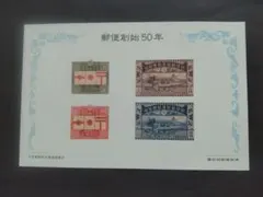 みかんちゃん(^-^)様 リクエスト 2点 まとめ商品