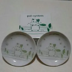 Item thumbnail for item 7d2cb404-e9da-4f4a-abdd-5579fc4a70fe