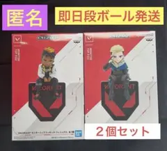 VALORANT モニタートップフィギュア ソーヴァ−フェニックス−2種セット