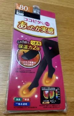 Item thumbnail for item 34aa4543-f927-439d-9003-a0cc59ae431c