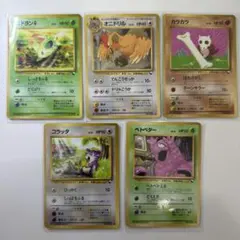 ラッタ 034/052 PCGランダム構築スターター ポケモンカード セット