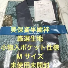 Item thumbnail for item 57e1d836-8f13-4942-bd24-4a3ed86ccf0d