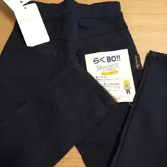 ✳HushHush ストレッチネイビーパンツ 100cm