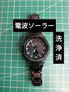 カシオ G-MS baby-g MSG-W100G 洗浄済み - メルカリ